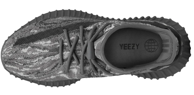 adidas Yeezy Boost 350 V2 | Everyday Meridian