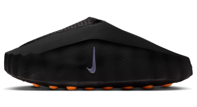 Nike Mind 001 Black | Quiet Sequence