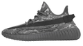 adidas Yeezy Boost 350 V2 | Everyday Meridian
