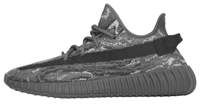 adidas Yeezy Boost 350 V2 | Everyday Meridian