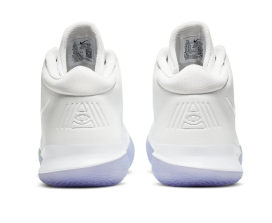 Nike Kyrie Flytrap 4 EP 'White Purple Pulse' | Lilac Intermission | CT1973-101