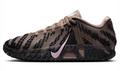 Nike Ja 3 EP 'Mink Brown' | Quiet Tempo | HF2794-200